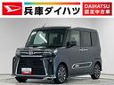 走行無制限１年保証　１オーナー　両側電動スライドドア　前後コーナーセンサー　前席シートヒーター　オートハイビーム　ＬＥＤヘッドライト　オートブレーキホールド　スマートキー　１５インチ純正アルミホイール（兵庫県）の中古車