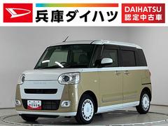 ムーヴキャンバス 中古車 ストライプスＧ　ワンオーナー　９インチディスプレイオーディオ１年保証　ワンオーナー　９インチディスプレイオーディオ　ドラレコ　ＥＴＣ　バックカメラ　Ｑｉワイヤレス充電　ホットカップホルダー　両側電動スライドドア　前後コーナーセンサー　シートヒーター　ＵＳＢ接続