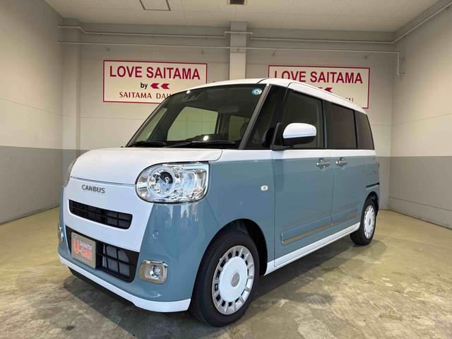 ムーヴキャンバスストライプスＧ（埼玉県）の中古車