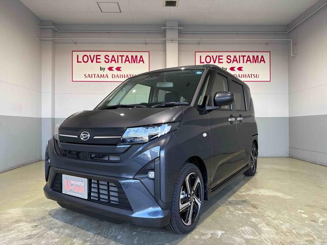ムーヴRS当社で大切に使用していた試乗車です 9インチディスプレイオーディオ ターボ付き バックカメラ 安心の1年保証付き(埼玉県)の中古車
