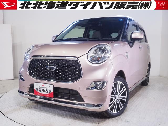 キャストスタイルG VS SAIII4WD ダイハツ純正ナビ ナビ連動ドライブレコーダー パノラマモニター リモコンエンジンスターター LEDヘッドライト オートライト オートエアコン 運転席助手席シートヒーター アイドリングストップ(北海道)の中古車