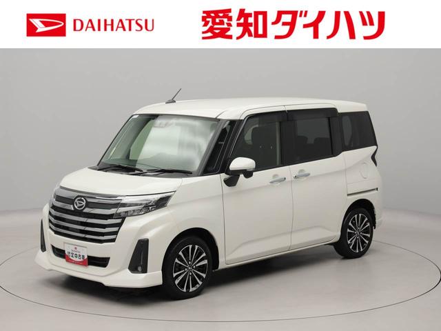トールカスタムG ターボ ナビ ドライブレコーダー バックカメラETC車載器 クルーズコントロール 両側電動スライドドア LEDヘッドライト プッシュスタート スマートキー 電動パーキング(愛知県)の中古車