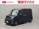 ドラレコ　ナビ　ＥＴＣ　バックカメラ　全方位モニター　シートヒーター　キーフリー　プッシュスタート　両側電動スライドドア　ＡＢＳ　エアバック　アルミホイール　ＬＥＤヘッドライト　整備手帳（愛知県）の中古車
