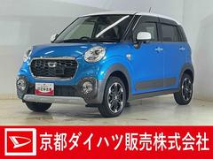 キャスト 中古車 アクティバＧ　ＳＡＩＩ　ワンオーナー　ナビ　バックカメラワンオーナー　ナビ　バックカメラ　ドライブレコーダー　ＥＴＣ　Ｂｌｕｅｔｏｏｔｈ　１５インチ純正アルミホイール　ＵＳＢ接続　ＤＶＤ再生　フルセグＴＶ　オートライト　ＬＥＤヘッドライト　オートエアコン