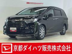  (京都府)