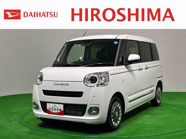 ムーヴキャンバスセオリーGターボ バックカメラ 全車速追従機能付ACCLEDオートライト・フォグランプ 電動パーキングブレーキ プッシュボタンスタート セキュリティアラーム バックカメラ 両側パワースライドドアウエルカムオープン機能 オート電動格納式ドアミラー(広島県)の中古車