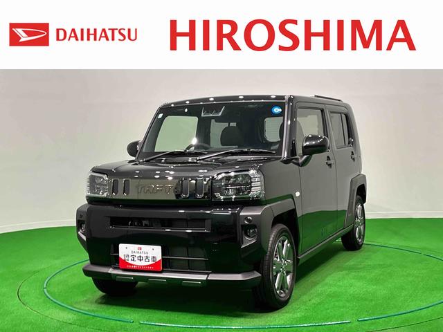 タフトGターボ ダーククロムベンチャー バックモニター対応カメラスカイフィールトップ クロムパック メッキパック アンダーガーニッシュ インテリアアクセント LEDオートハイビーム&フォグランプ 電動パーキングブレーキ バックカメラ アルミホイール(広島県)の中古車