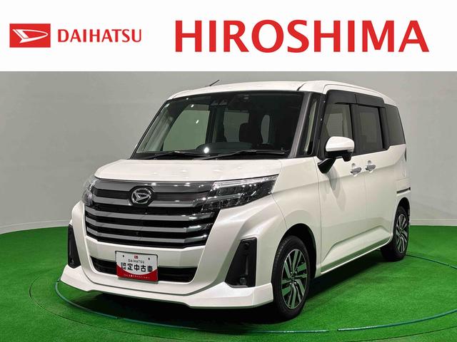 トールカスタムG ナビ 全方位カメラ ドラレコ ETCLEDヘッドランプ・フォグランプ パノラマモニター対応カメラ オートライト プッシュボタンスタート クルーズコントロール コーナーセンサー パワースライドドア キーフリーシステム(広島県)の中古車