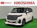 ＬＥＤヘッドランプ・フォグランプ　パノラマモニター対応カメラ　オートライト　プッシュボタンスタート　クルーズコントロール　　コーナーセンサー　パワースライドドア　キーフリーシステム（広島県）の中古車