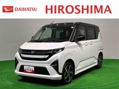 ムーヴ 中古車 ＲＳ　純正９インチディスプレイオーディオ　パノラマパーキングターボ　ＬＥＤヘッドライト　ＬＥＤフォグランプ　アダプティブドライビングビーム　オートライト　オートエアコン　追従型オートクルーズ　スマートパノラマパーキング　電子パーキング　衝突回避支援システム搭載