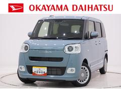 ムーヴキャンバス 中古車 セオリーＧパノラマモニター　７インチナビ　ドライブレコーダー　両側パワースライドドア　シートヒーター　ＵＳＢ入力端子　Ｂｌｕｅｔｏｏｔｈ　オートライト　キーフリー　アイドリングストップ　ティーゼットデオプラス
