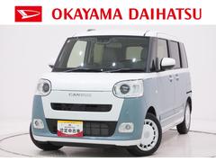 ムーヴキャンバス 中古車 ストライプスＧターボパノラマモニター　７インチナビ　ドライブレコーダー　両側パワースライドドア　シートヒーター　ＵＳＢ入力端子　Ｂｌｕｅｔｏｏｔｈ　オートライト　キーフリー　アイドリングストップ　ティーゼットデオプラス