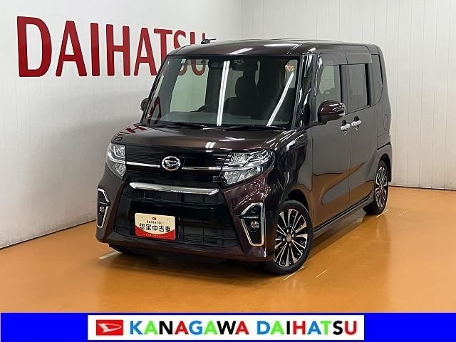 タントカスタムＲＳ　ひょう害車サポカーＳワイド適合　ドラレコ　ミラクルオープンドア　両側オートスライドドア　電動パーキングブレーキ　ステアリングスイッチ　ＵＳＢ接続端子　ＥＴＣ　シートヒーター　コーナーセンサー　キーフリー（神奈川県）の中古車