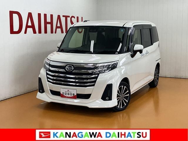 トールカスタムG ターボサポカーSワイド適合 ドラレコ 両側オートスライドドア 全車速追従機能付ACC 電動パーキングブレーキ カーナビ ステアリングスイッチ USB接続端子 Pスタート コーナーセンサー キーフリー(神奈川県)の中古車