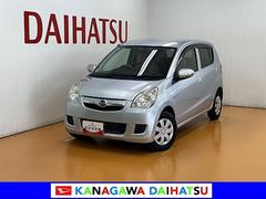 ミラ 中古車 Ｘリミテッド　スマートドライブパッケージＢカメラ　カーナビ　オートエアコン　光軸調整ダイヤル　電動格納ミラー　パワーウインドウ　キーレス