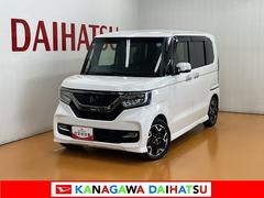 Ｎ−ＢＯＸカスタム 中古車 Ｇ・Ｌターボホンダセンシング衝突被害軽減ブレーキシステム　両側オートスライドドア　ドラレコ　Ｂカメラ　全車速追従機能付ＡＣＣ　ステアリングスイッチ　ＵＳＢ接続端子　パドルシフト　ＥＴＣ　Ｐスタート　キーフリー