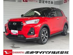  (奈良県)