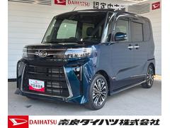  (奈良県)