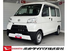 ハイゼットカーゴ 中古車 スペシャルクリーンラジオチューナー　ドライブレコーダー　マニュアルエアコン　アイドリングストップ機能