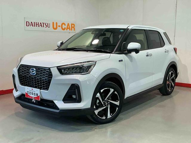 ロッキープレミアムG HEVナビ バックカメラ キーフリーシステム アルミホイール 運転席・助手席シートヒーター オートライト オートハイビーム クルーズコントロール機能 運転席・助手席シートヒーター(栃木県)の中古車