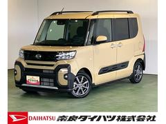 タント 中古車 ファンクロスナビ　ドラレコ　衝突被害軽減ブレーキ　コ−ナ−センサ−　電動パーキング　両側電動スライドドア　アイドリングストップ機能　シ−トヒ−タ−　プッシュボタンスタ−ト　バックカメラ　ＬＥＤヘッドライト