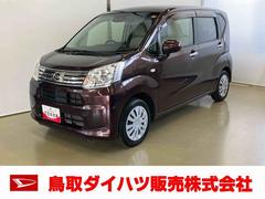 ムーヴ 中古車 Ｌ　ＳＡＩＩＩスマートアシスト付き　ナビゲーションシステム付き　オートハイビーム　キーレスエントリー　電動格納ドアミラー　ステアリングスイッチ　マニュアルエアコン　マニュアルレベリング機能