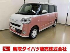 ムーヴキャンバス 中古車 ストライプスＧスマートアシスト付き　ディスプレイオーディオ付き　オートライト・ハイビーム　ＬＥＤヘッドランプ　キーフリー　両側電動スライドドア　電動パーキングブレーキ　ステアリングスイッチ　ホッとカップホルダー