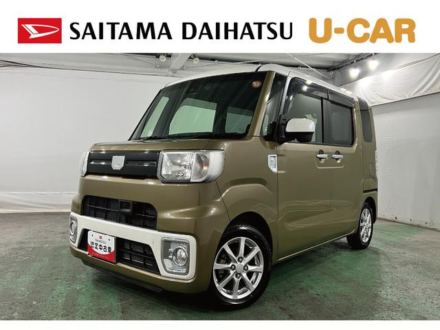 ウェイクL SAII 走行23052キロ/車検整備付/4WD一年保証・走行距離無制限 フルセグナビ バックカメラ ドラレコ ETC オートライト 両側電動スライドドア ベンチシート(埼玉県)の中古車