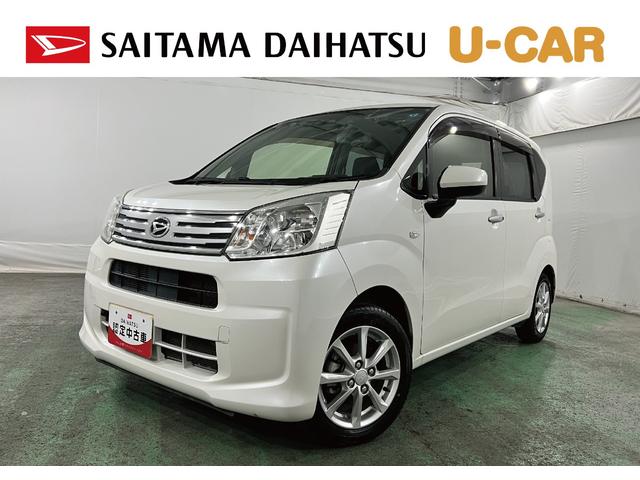 ムーヴXリミテッドII SAIII 走行22671キロ/純正ナビ1年保証距離無制限 走行距離22671キロ 純正フルセグナビ バックカメラ ドラレコ 純正マット 助手席エアバッグ LEDヘッドランプ アイドリングストップ シートヒーター オート格納式ドアミラー(埼玉県)の中古車