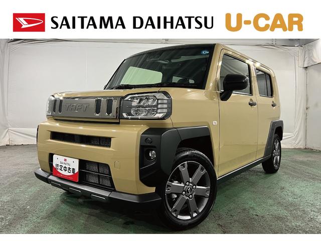 タフトG ダーククロムベンチャー 走行35キロ/LEDヘッドランプ1年保証距離無制限 走行距離35キロ 純正マット サイドエアバッグ LEDヘッドランプ アイドリングストップ シートヒーター オート格納式ドアミラー 電動パーキングブレーキ(埼玉県)の中古車