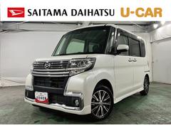 タント 中古車 カスタムＸ　トップエディションリミテッドＳＡＩＩＩ一年保証・走行距離無制限　走行３３９３２キロ　フルセグナビ　Ｂｌｕｅｔｏｏｔｈ　全周囲カメラ　ＥＴＣ　オートライト　ＬＥＤヘッドライト　シートヒーター　両側電動スライドドア