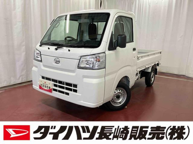 ハイゼットトラックスタンダード 農用スペシャル1オーナー 4WD マニュアル車 ハロゲンヘッドランプ マニュアルエアコン AM/FMラジオ キー アクセサリーソケット ガードフレームフック オートライト アイドリングストップ 荷台作業灯スイッチ(長崎県)の中古車