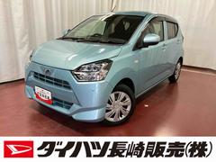 ミライース 中古車 Ｘ　リミテッドＳＡＩＩＩ下取車　ディスプレイオーディオ　バックカメラ　ドラレコ　衝突被害軽減システム　横滑り防止装置　衝突安全ボディ　アイドリングストップ　オートライト　オートマチックハイビーム　キーレス　ＬＥＤヘッドランプ