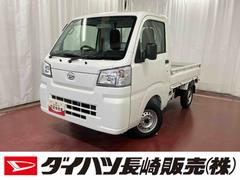 ハイゼットトラック 中古車 スタンダード　農用スペシャル１オーナー　４ＷＤ　マニュアル車　ハロゲンヘッドランプ　マニュアルエアコン　ＡＭ／ＦＭラジオ　キー　アクセサリーソケット　ガードフレームフック　オートライト　アイドリングストップ　荷台作業灯スイッチ