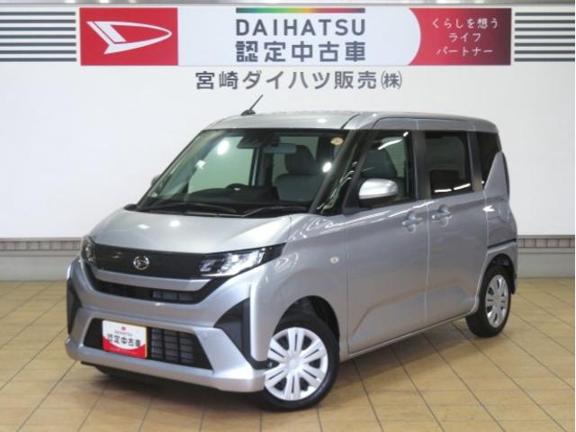 ムーヴX(宮崎県)の中古車