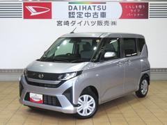 (宮崎県)