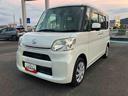 （福島県）の中古車