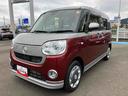 （福島県）の中古車