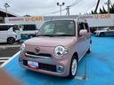 （福島県）の中古車