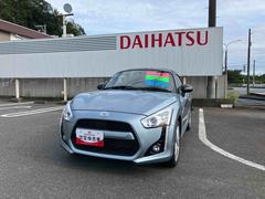  (福島県)