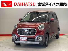 ピクシスジョイ 中古車 Ｃ　Ｇターボ　ＳＡＩＩ
