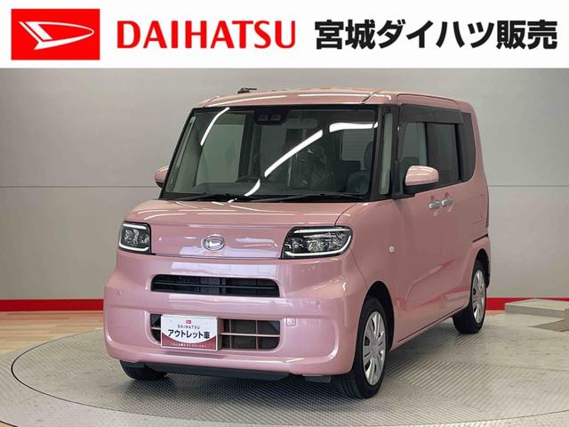 タントＬ（宮城県）の中古車