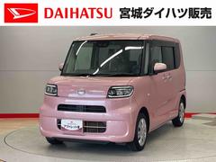 タント 中古車 Ｌ