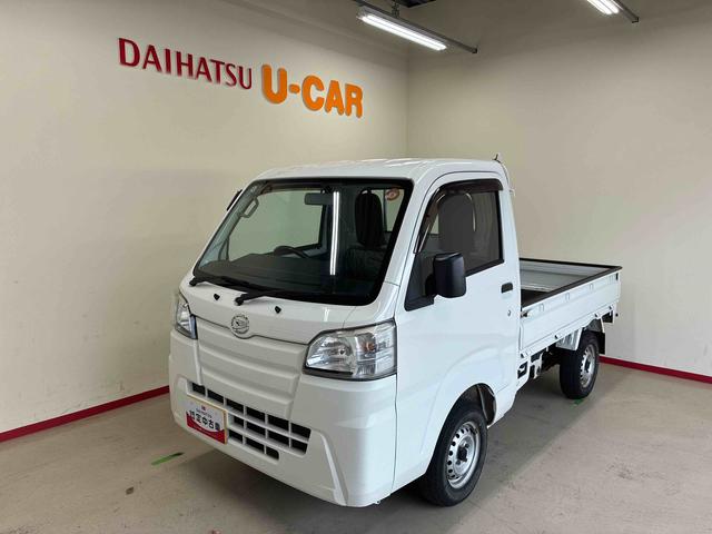 ハイゼットトラックスタンダードパートタイム４ＷＤ　５速マニュアル　純正ＡＭＦＭチューナー　マニュアルエアコン　リヤ４枚リーフスプリング　ハロゲンヘッドランプ　ストロング防錆パック（秋田県）の中古車