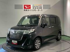 トール 中古車 カスタムＧ　リミテッド　ＳＡＩＩＩナビ　前席シートヒーター　レーンアシスト　アルミ　パワーウィンドウ　オートマチックハイビーム　下回り防錆済み　ＡＢＳ　４ＷＤ　衝突被害軽減システム　エアバック