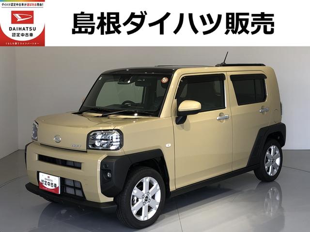 タフトＧバックカメラ　パーキングセンサー　ＬＥＤヘッドライト　シートヒーター（島根県）の中古車