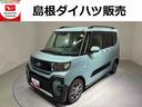 両側パワ−スライドドア　運転席／助手席シートヒーター　クリアランスソナー　ＬＥＤヘッドライト／フォグランプ　クルーズコントロール（島根県）の中古車
