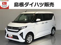  (島根県)