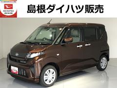  (島根県)