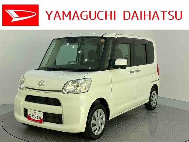 タントL SAIII衝突回避支援 ワンオーナ ハイビームアシスト 車線逸脱警報装置 キーレスエントリー ABS 運転席エアバック(山口県)の中古車
